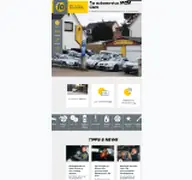 Kleine Seitenvorschau von mcmcars.go1a.de