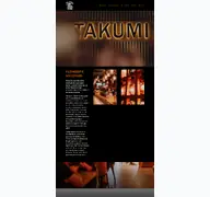 Kleine Seitenvorschau von takumi-koblenz.de