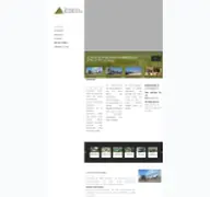 Kleine Seitenvorschau von mdb-gmbh.de