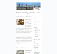 Kleine Seitenvorschau von hoerder-forum.de