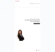 Kleine Seitenvorschau von issengineering.de