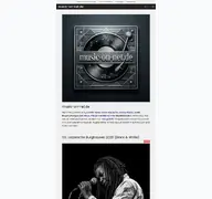 Kleine Seitenvorschau von music-on-net.de