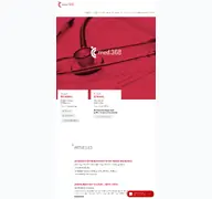 Kleine Seitenvorschau von med368.de