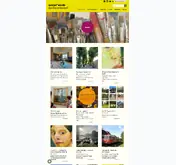 Kleine Seitenvorschau von worpswede-touristik.de