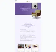 Kleine Seitenvorschau von psychotherapie-braunsteffer.de