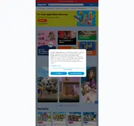 Kleine Seitenvorschau von playmobil.de