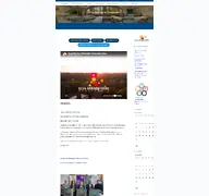 Kleine Seitenvorschau von ebrs-essen.de
