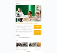 Kleine Seitenvorschau von natech.phst.at