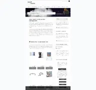 Kleine Seitenvorschau von shop-buster.de