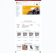 Kleine Seitenvorschau von medizina.de