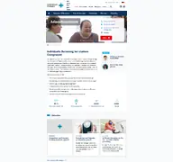 Kleine Seitenvorschau von adipositaszentrum.uk-erlangen.de