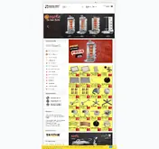Kleine Seitenvorschau von potisgrill.de
