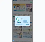 Kleine Seitenvorschau von praxis-partner.de