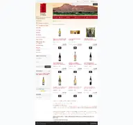 Kleine Seitenvorschau von afrika-wein.de