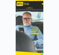 Kleine Seitenvorschau von mts-taxi-seefeld.at