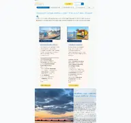 Kleine Seitenvorschau von meeresblick.de