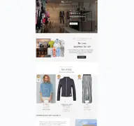 Kleine Seitenvorschau von styleloungeshop.de