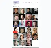 Kleine Seitenvorschau von sutter-management.de