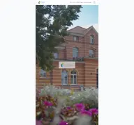 Kleine Seitenvorschau von mundgesundheit-waren.de