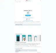 Kleine Seitenvorschau von careerwill-app.apkcafe.de