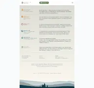 Kleine Seitenvorschau von domicilium.de