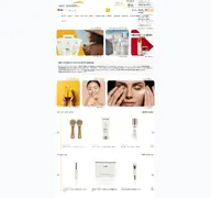 Kleine Seitenvorschau von mehr-kosmetik-shop.de