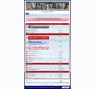 Kleine Seitenvorschau von chiforum.de