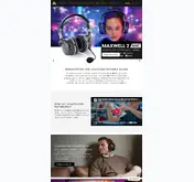Kleine Seitenvorschau von audeze.com
