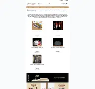Kleine Seitenvorschau von china-deko-arts.de