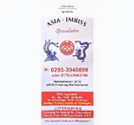 Kleine Seitenvorschau von china-imbiss-duisburg.de