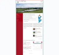 Kleine Seitenvorschau von ststephanus-herlazhofen.drs.de