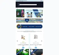 Kleine Seitenvorschau von mein-aquaristikshop.de