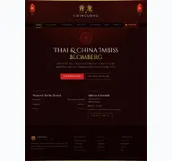 Kleine Seitenvorschau von chinglong.de