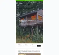 Kleine Seitenvorschau von mein-baumhaus.de