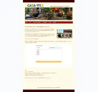 Kleine Seitenvorschau von casa-vita-wr.de