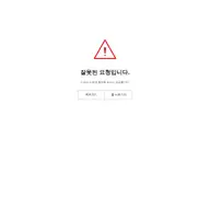 Kleine Seitenvorschau von career4.co.kr