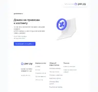 Kleine Seitenvorschau von garderobo.ru