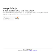 Kleine Seitenvorschau von snapdish.jp