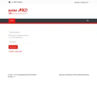 Kleine Seitenvorschau von meine.awo-potsdam.de