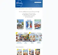 Kleine Seitenvorschau von chresto-verlag.de