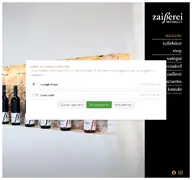Kleine Seitenvorschau von zaisserei-weingut.de