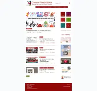 Kleine Seitenvorschau von christian-rauch-schule.de