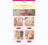 Kleine Seitenvorschau von babymajawelt.de