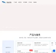 Kleine Seitenvorschau von wangsu.com