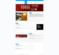 Kleine Seitenvorschau von xiaomiwear.com