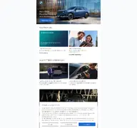 Kleine Seitenvorschau von meinfs.bmw.de