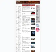 Kleine Seitenvorschau von cinema-muenster.de