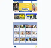 Kleine Seitenvorschau von mein-online-baumarkt.de