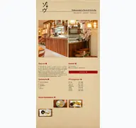 Kleine Seitenvorschau von zou-restaurant.de