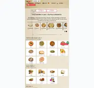 Kleine Seitenvorschau von city-pizza-service.de